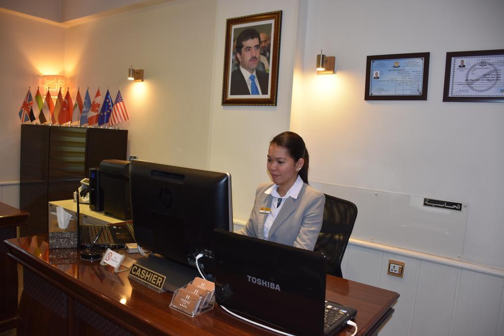 Hayali Suites Hotel Erbil Dış mekan fotoğraf