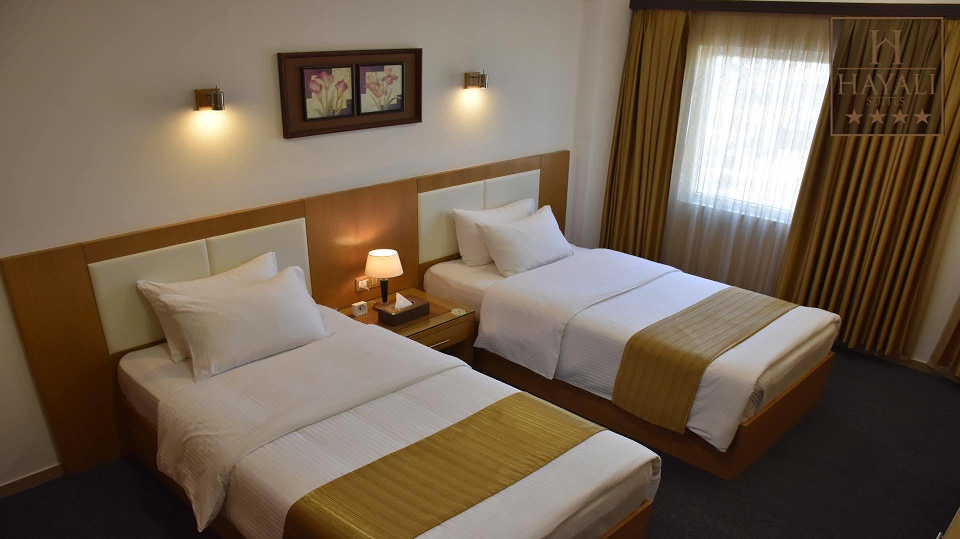 Hayali Suites Hotel Erbil Dış mekan fotoğraf